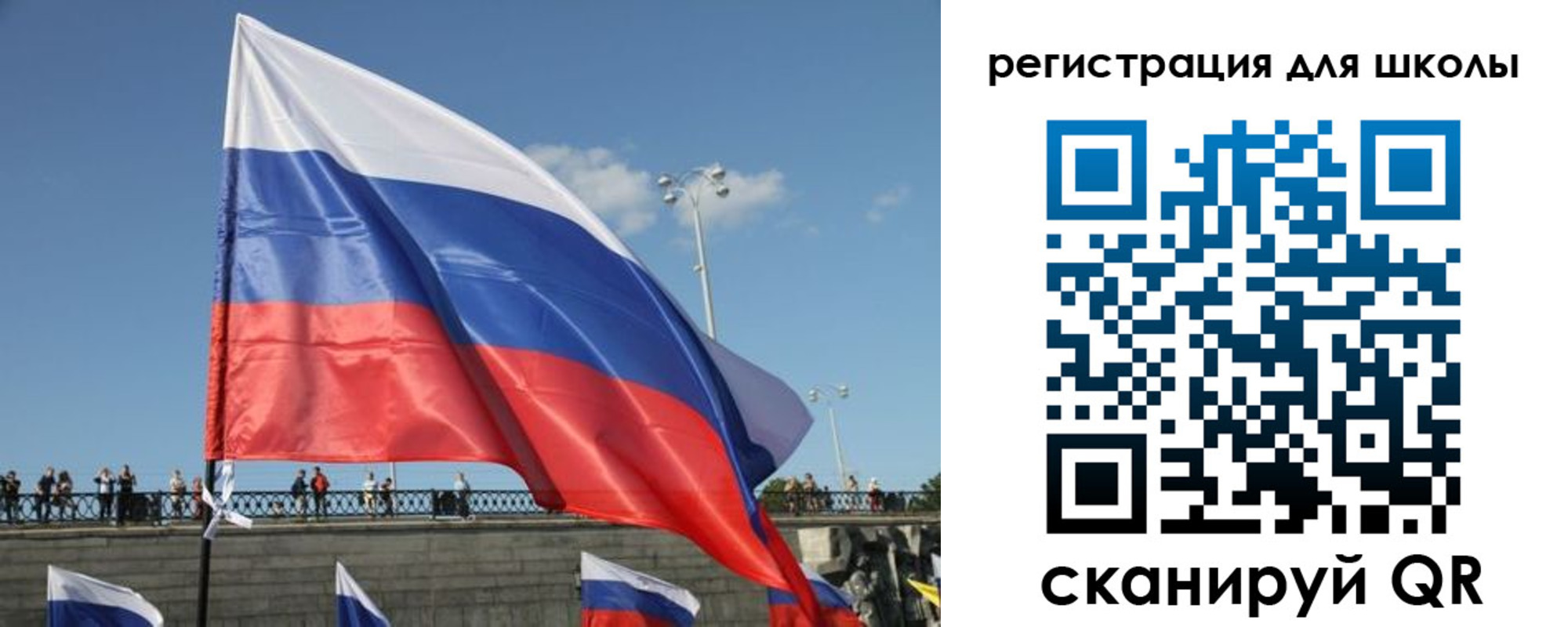 прописка в квартире в Гусеве